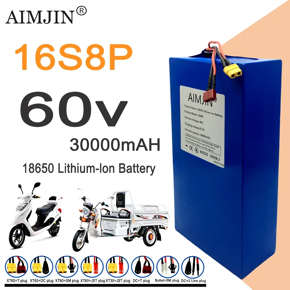 16S8p 1000-3000W Brand New Lit - 60V 50Ah Electric Scooter Battery 评论和价格